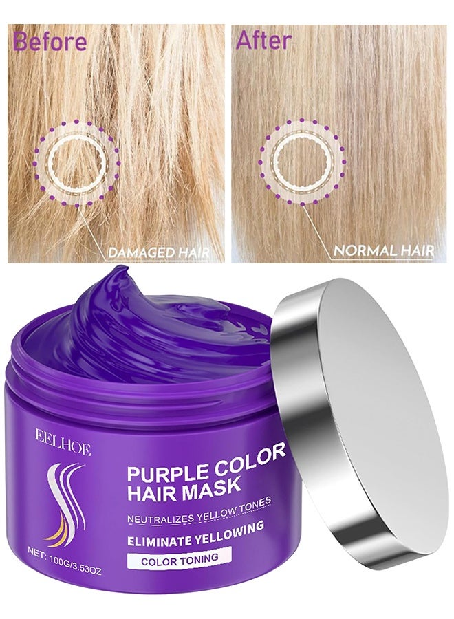 إيلهو ماسك شعر باللون البنفسجي، مع الكيراتين، بلسم عميق ومرطب للشعر الأشقر والصبغات الصفراء، يزيل النغمات الصفراء ويرطب الشعر الجاف والتالف، علاج تصليح وتغذية للشعر المبيض، 100 جم - Image 1