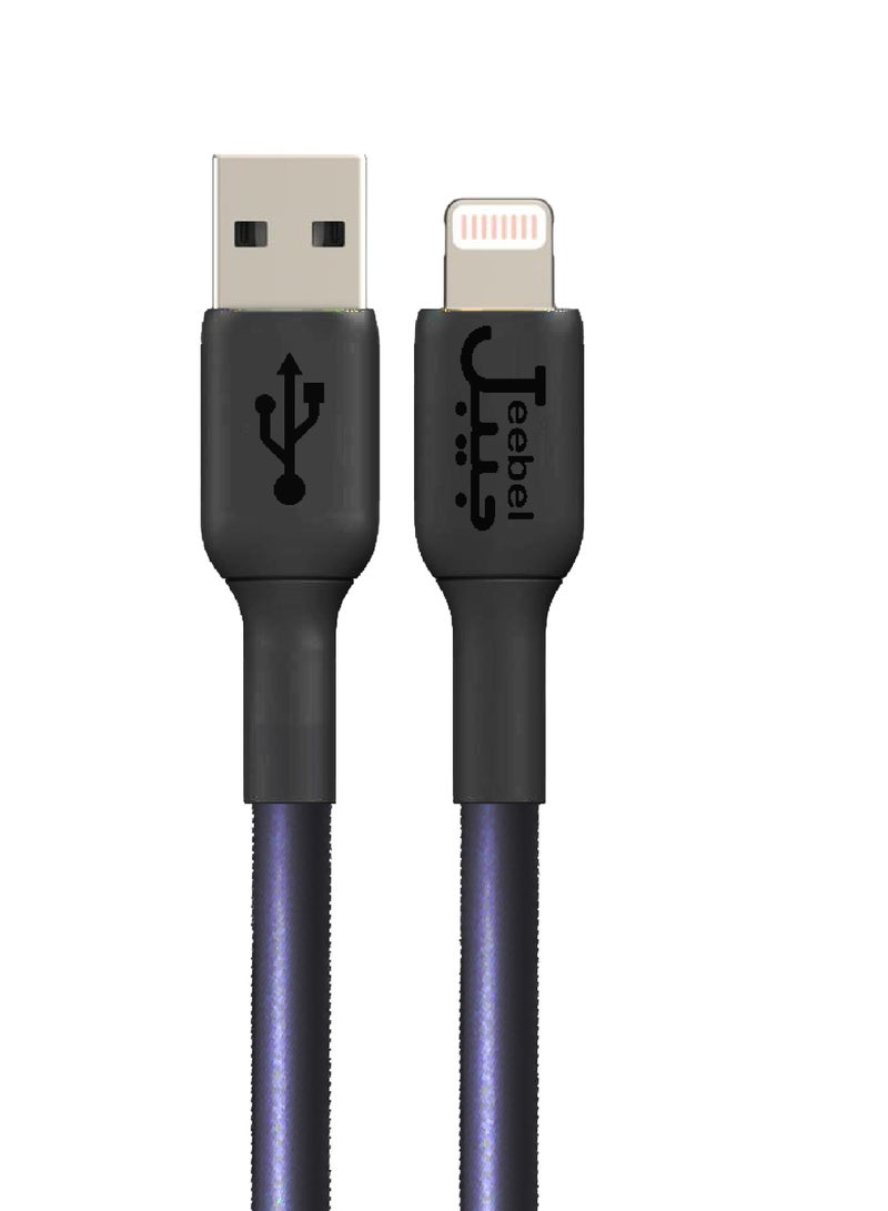 Jeebel USB to Lightining leather cable for charging and data transfer
