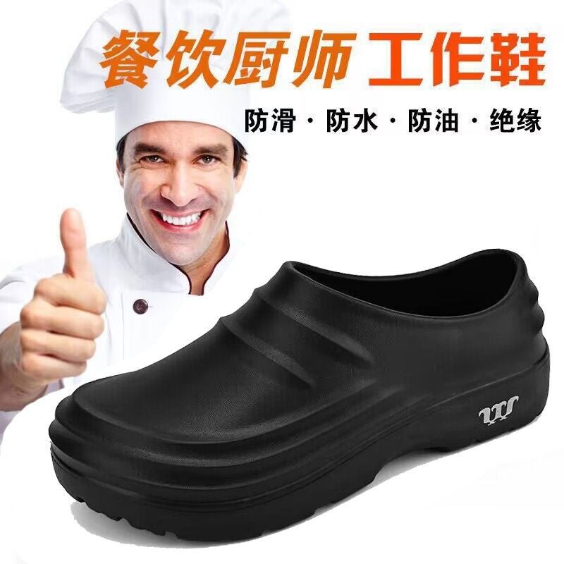 Chef Leather Shoes Men'S Black Kitchen Waterproof And Oil-Proof Non-Slip Wear-Resistant Slip-On Soft Bottom Work Shoes - Image 2