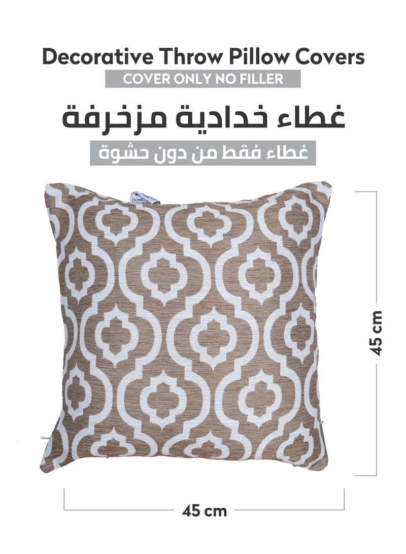 Donetella Cushion Cover,45X45 Cm (18X18 inch) 1-Pcs Decorative Throw Pillowcases Without Filler With Beautiful Abstract Art For Sofa Bed Living Room And Couch,Star Dust