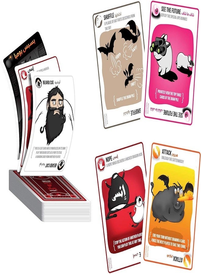 NILCO Exploding kittens - Card Game By Nilco - Image 4
