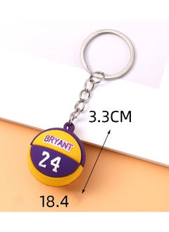 NBA Star Basketball Keychain Kobe James Jordan Curry Irving Alphabet Brother Fan Pendant gift
