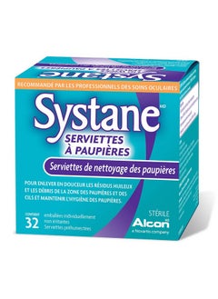 Systane Systane Lid Wipes - Eyelid Cleansing Wipes - Sterile, Count of 32  - Image 2
