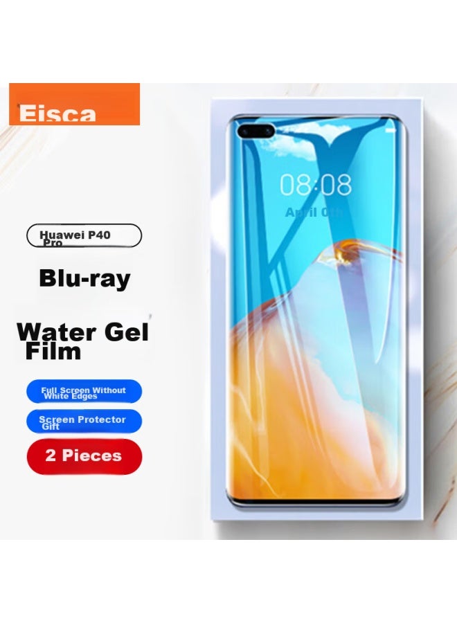 ISKA Yisika Soft Film For Huawei P40 Pro, Hydrogel Film, Non-tempered Full Screen Coverage, Anti-blue Light, No White Edge Protective Film Jm644 - Image 1