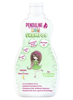 PENDULINE Moringa Kids Shampoo – Silky & Smooth | Gentle Cleansing, Frizz Control | Nourishing & Moisturizing for Soft Hair | 300ml  - Image 1