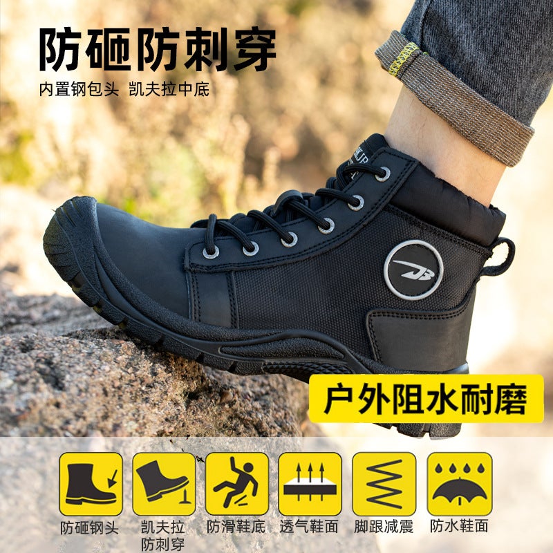 Construction Site Safety Shoes Are Anti-Smash And Puncture-Proof. Men'S Work Shoes Are Wear-Resistant And Non-Slip. Lightweight, Comfortable And Safe Shoes That Do Not Tire Your Feet - Image 4