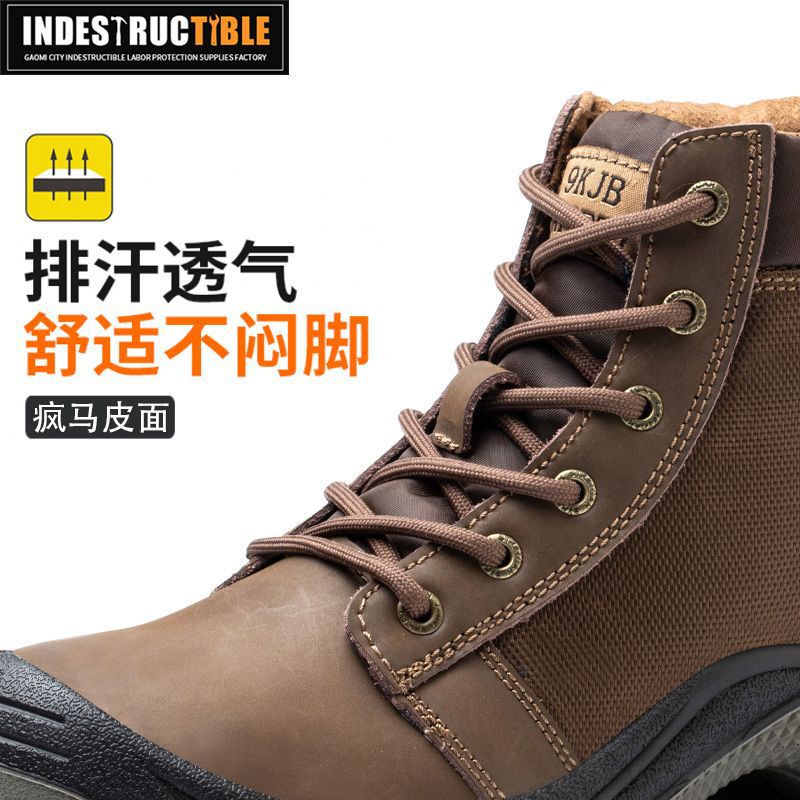Construction Site Safety Shoes Are Anti-Smash And Puncture-Proof. Men'S Work Shoes Are Wear-Resistant And Non-Slip. Lightweight, Comfortable And Safe Shoes That Do Not Tire Your Feet - Image 3