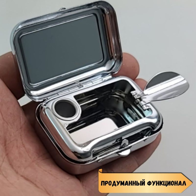 Square Metal Ashtray Creative Fashion Portable Ashtray Silver - Image 2