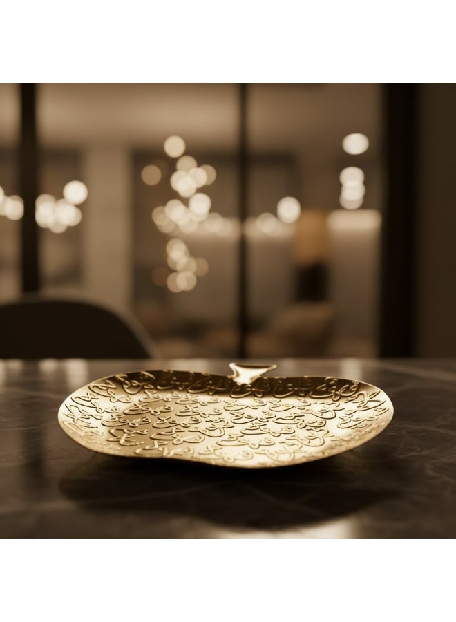 luxurious gold serving dish with embossed Arabic calligraphy - Image 5