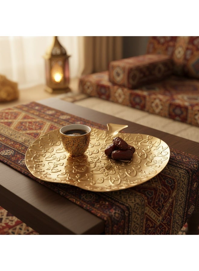 luxurious gold serving dish with embossed Arabic calligraphy - Image 3