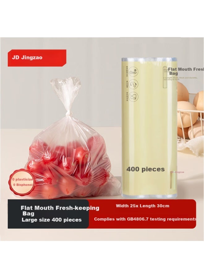 JD.com Jd Fresh-keeping Bags Food Grade Large Thickened Flat-mouth Plastic Bags Convenient Bags 25*35cm - Image 1