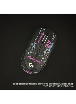 Anti-slip Mouse Stickers Logitech GPW One Or Two Generation GPROX Special All-inclusive Sweat-absorbent Anti-sweat Hand Stickers Lizard Skin-Color:gpw Generation [Black-Cyberpunk-Full Package]] - pzsku/Z66C856B64C079ED0672CZ/45/_/1742367472/08e42f52-ef83-4a4a-ae60-7a495834cd9d