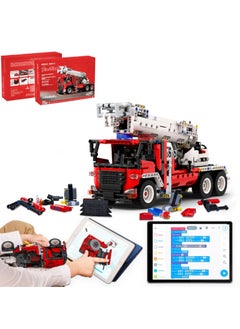 Smart Educational Toy | Building and Coding STEM Robot Kit | Cool Fire Truck | IOS/Android App-Enabled | Age of 8+ | 950 pcs