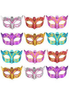 12 Pieces Mardi Gras Masks Shining Plated Gold Masquerade Mask Wedding Props Party Costume