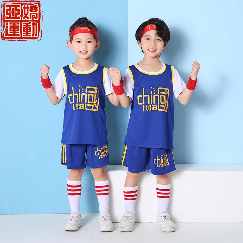 Children'S Short-Sleeved Quick-Drying Basketball Suit Set Men'S And Women'S Kindergarten Fake Two-Piece Chinese Refueling Red Baby Performance Class Suit - Image 2