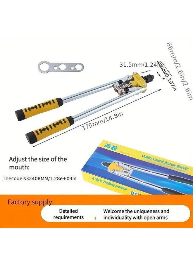 17 بوصة مسدس برشام أسود خفيف الوزن من سبائك الألومنيوم مزود بمقبض مزدوج موفر للجهد - Image 2