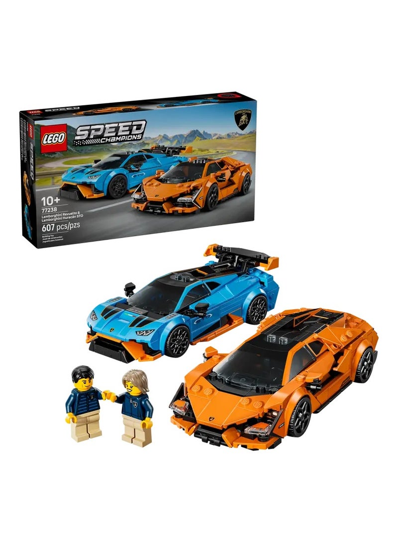 ليغو لامبورجيني ريفويلتو هوراكن STO - Image 1