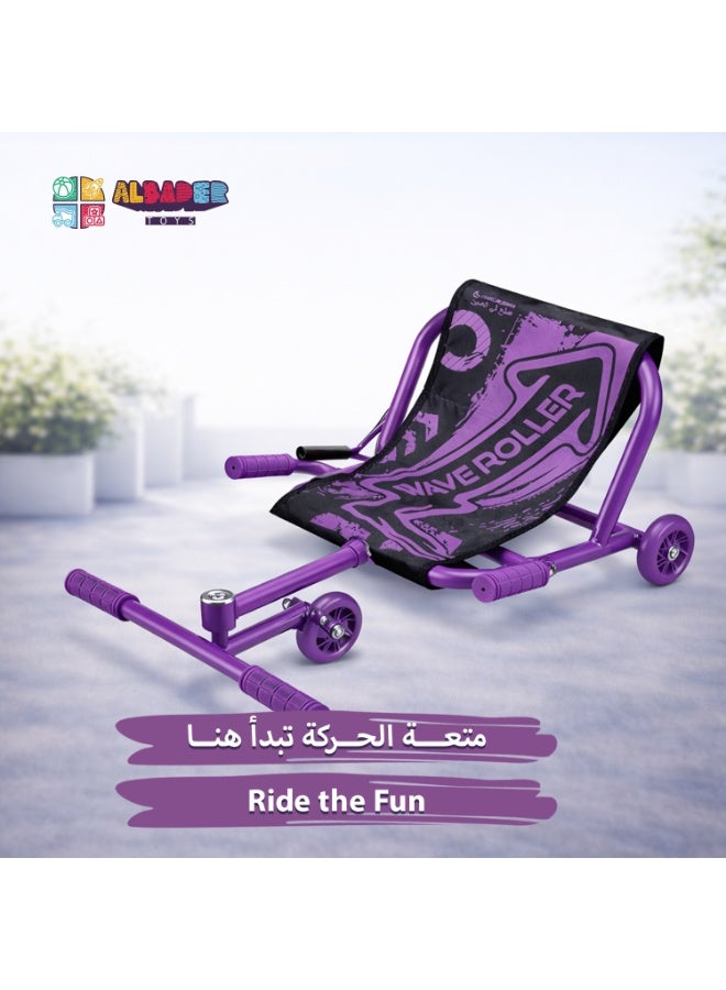 ALBADER Kids Wiggle Scooter Adjustable Sizes with Fabric Seat Removable No Handlebar, Wave Scooter, Scooter 3 Wheel Light Up PU Wheels Kids Balance Scooter Indoor Outdoor Durable Up to 100kg Multi Color Kids Scooter Adjustable, Foldable Roller Scooter Ride On - Image 5