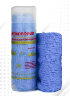 RoadPower ROADPOWER 3D CHAMOIS CLOTH FOR CAR SCRATCH-Free( Blue Color)  - Image 2