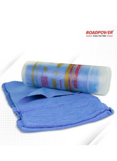 RoadPower ROADPOWER 3D CHAMOIS CLOTH FOR CAR SCRATCH-Free( Blue Color)  - Image 3