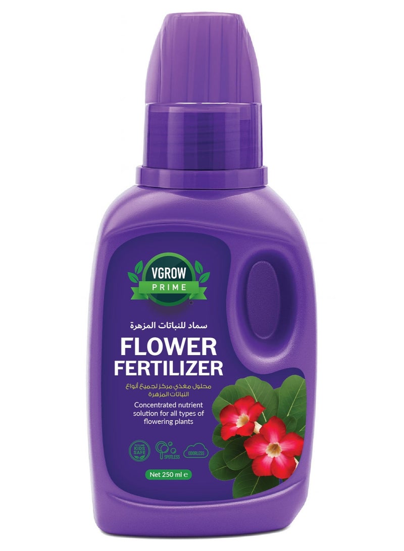 Vgrow Flower Fertilizer - 250ml Concentrated Liquid Plant Food for All Indoor and Outdoor Flowering Plants - Boosts Blooms, Odorless
