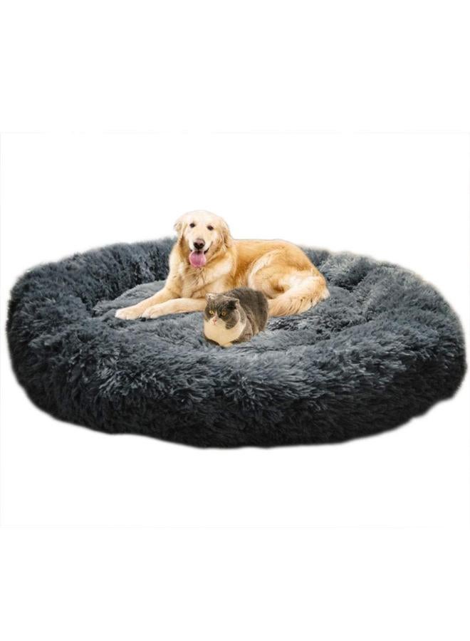 Moro Moro Orthopedic Plush Dog Bed with Soft Fur & Plastic Base – Cozy & Washable Pet Nest - Image 1