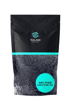 Tealand Organic Aromatic Dark Sheng Puer Strong Malty Loose Leaf Refreshing  Loose Leaf Tea  - Image 3
