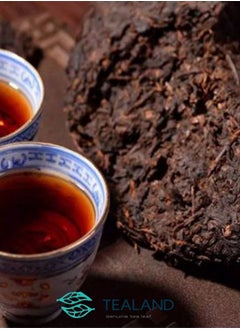 Tealand Organic Aromatic Dark Sheng Puer Strong Malty Loose Leaf Refreshing  Loose Leaf Tea  - Image 5