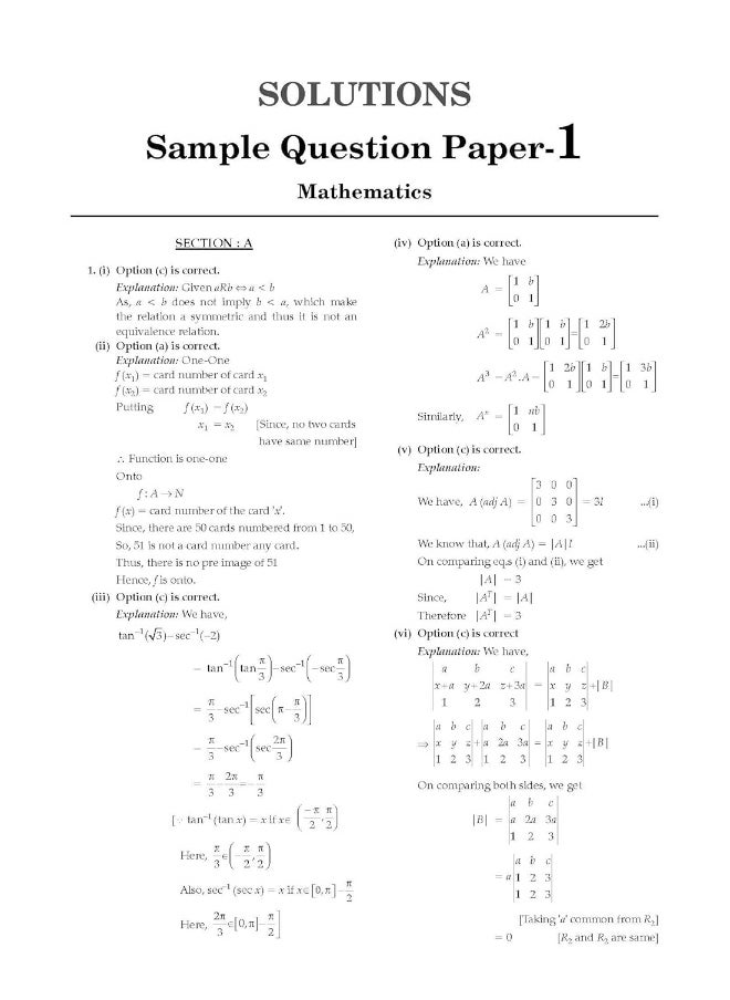 Oswaal ISC Sample Question Papers Class-12 Mathematics (For 2023 Exam)