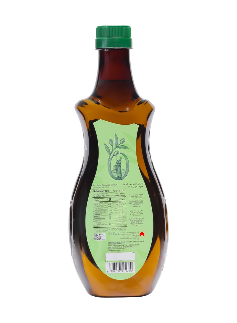 Rahma Extra Virgin Olive Oil 1L - Image 2