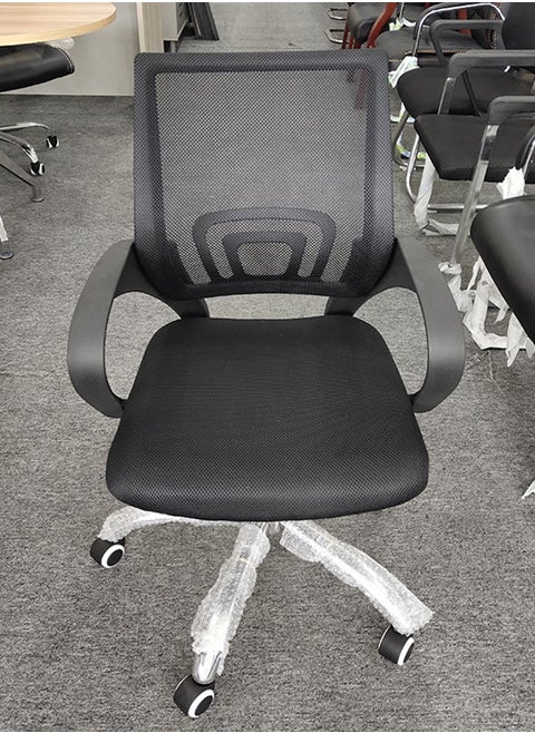 Office Chair Home Office Desk Chair, Mesh Office Chair Ergonomic Computer Desk Chairs Swivel Executive Office Desk Chair with with Flip-Armrest & Cushion for Lumbar Support Heavy People Black