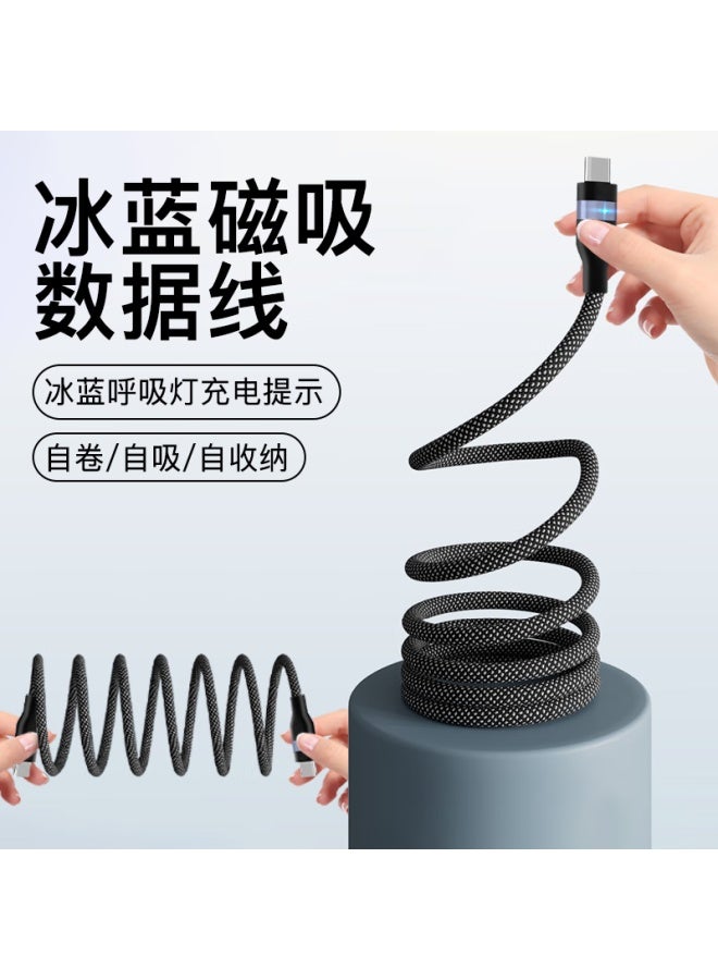 Zitai Magnetic Absorption Data Cable Double Type-c Apple 15/16 Charging Cable Pd65w Fast Charge For Iphone 16 Pro Max Huawei Tablet Ipad Car 1m Black - Image 1