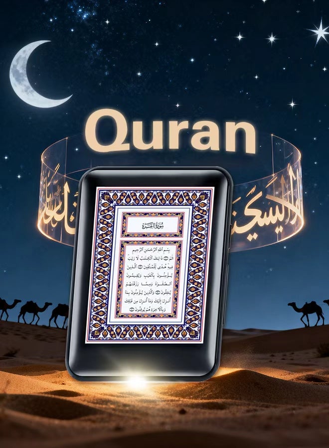Portable Quran Walkman, Quran Speaker, Built-in English and Arabic Bilingual Quran Text, 3.5-inch Touch Screen, Quran Player, 128GB Memory - Image 2