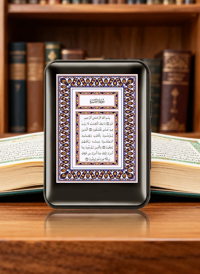 Portable Quran Walkman, Quran Speaker, Built-in English and Arabic Bilingual Quran Text, 3.5-inch Touch Screen, Quran Player, 128GB Memory - Image 4