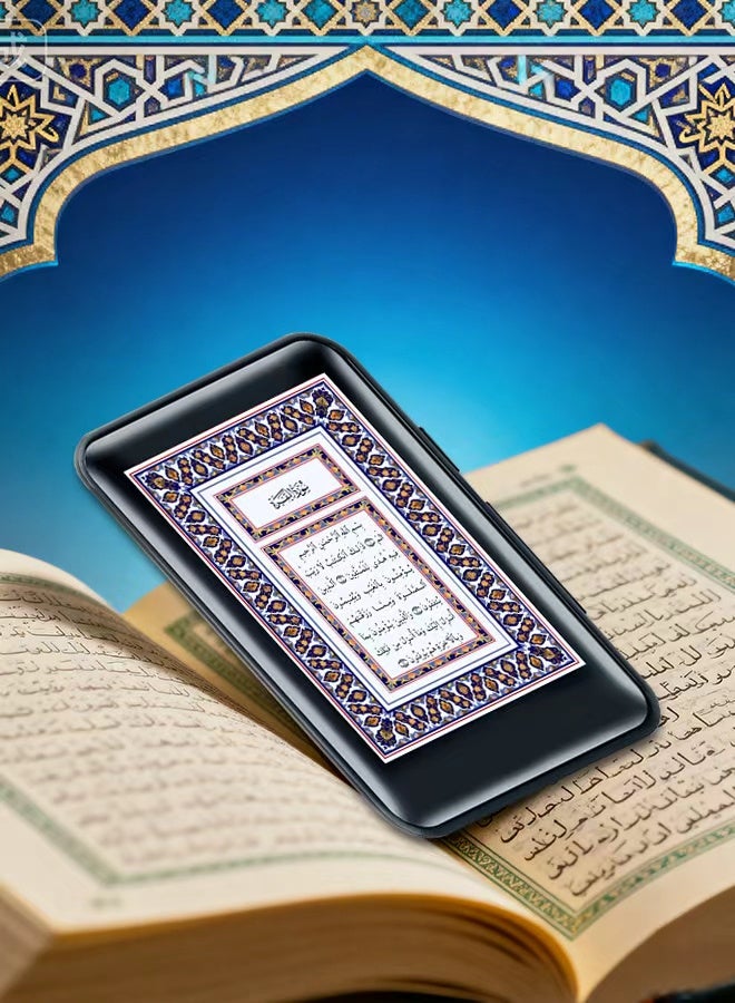 Portable Quran Walkman, Quran Speaker, Built-in English and Arabic Bilingual Quran Text, 3.5-inch Touch Screen, Quran Player, 128GB Memory - Image 3