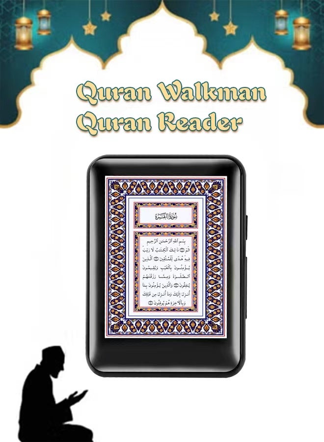 Portable Quran Walkman, Quran Speaker, Built-in English and Arabic Bilingual Quran Text, 3.5-inch Touch Screen, Quran Player, 128GB Memory - Image 5
