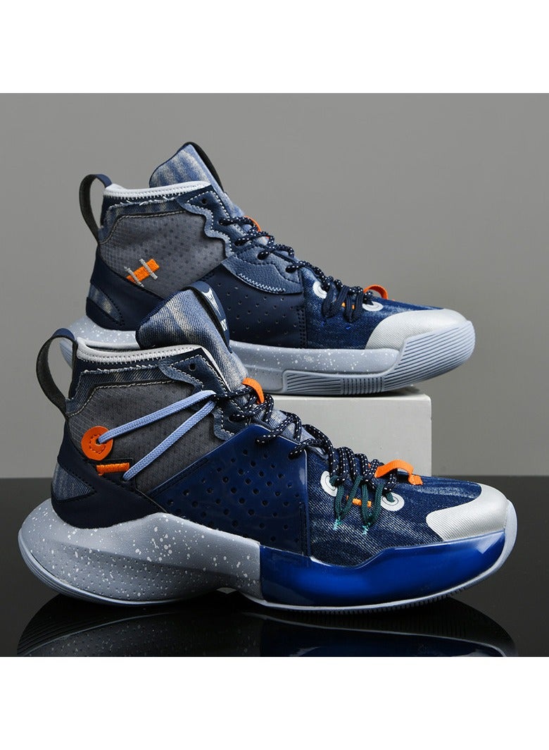 SKT Shiketro New Basketball Shoes  - Image 2