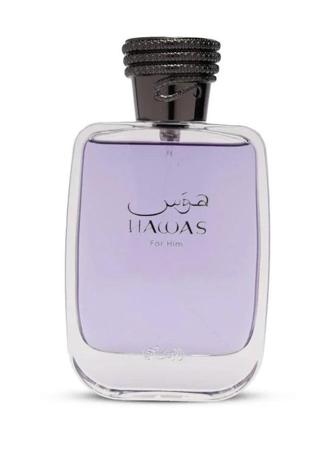 الرصاصي مجموعة هواس للرجال - Image 5