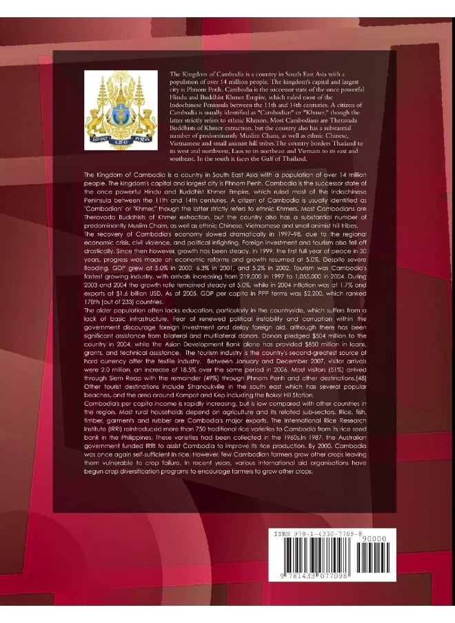 Cambodia Mining Laws and Regulations Handbook Volume 1 Strategic Information and Basic Regulations  - Image 2
