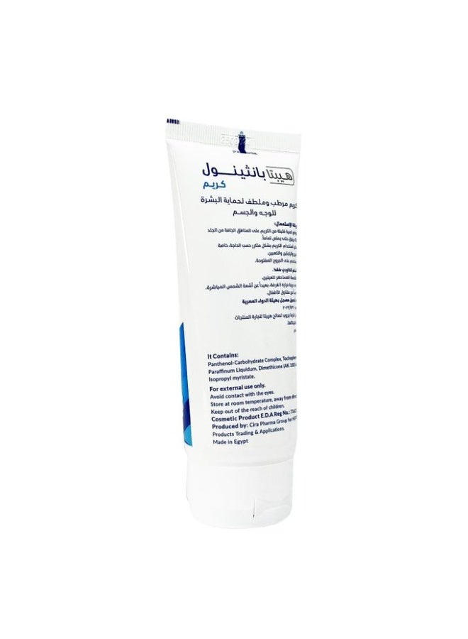 hepta Panthenol Face & Body Cream 100ml - Image 5