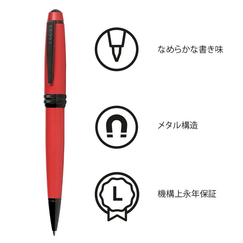 Cross Bailey Refillable Ballpoint Pen Presented in a Premium Gift Box - Medium Point, Black Ink, Matte Red - Image 2