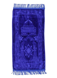 MANASEK Manasek Prayer Mat for Kids  - Image 1