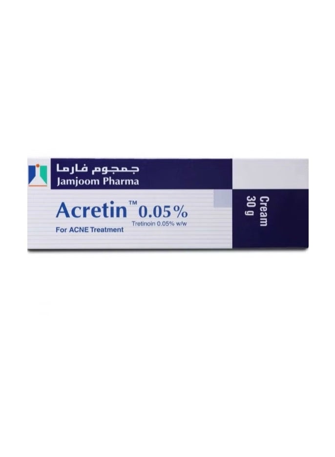 جمجوم فارما أكرتين لعلاج حب الشباب 30 جم  - Image 1