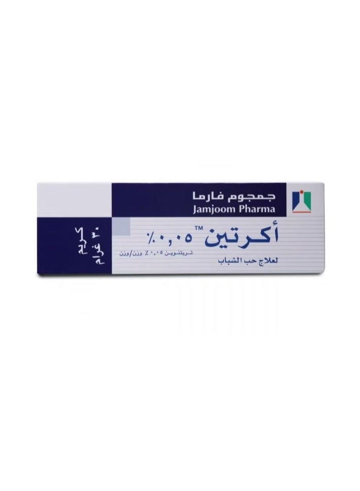 جمجوم فارما أكرتين لعلاج حب الشباب 30 جم  - Image 2