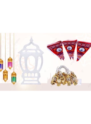 عرض زينة رمضان (فانوس رمضان ابيض - حبل زينة مثلثات - فرع زينه معلق بتصميم فانوس ذهبي) - pzsku/Z66CCC7C5382AB510240FZ/45/_/1709626659/114e143f-5679-4b3d-8246-e8760ea044bc