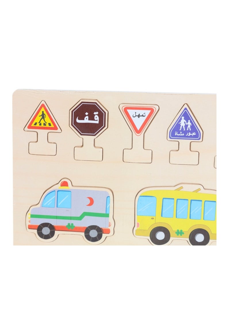 general Wooden street sign toy set, road traffic lights, children's holographic model educational toys - Image 2