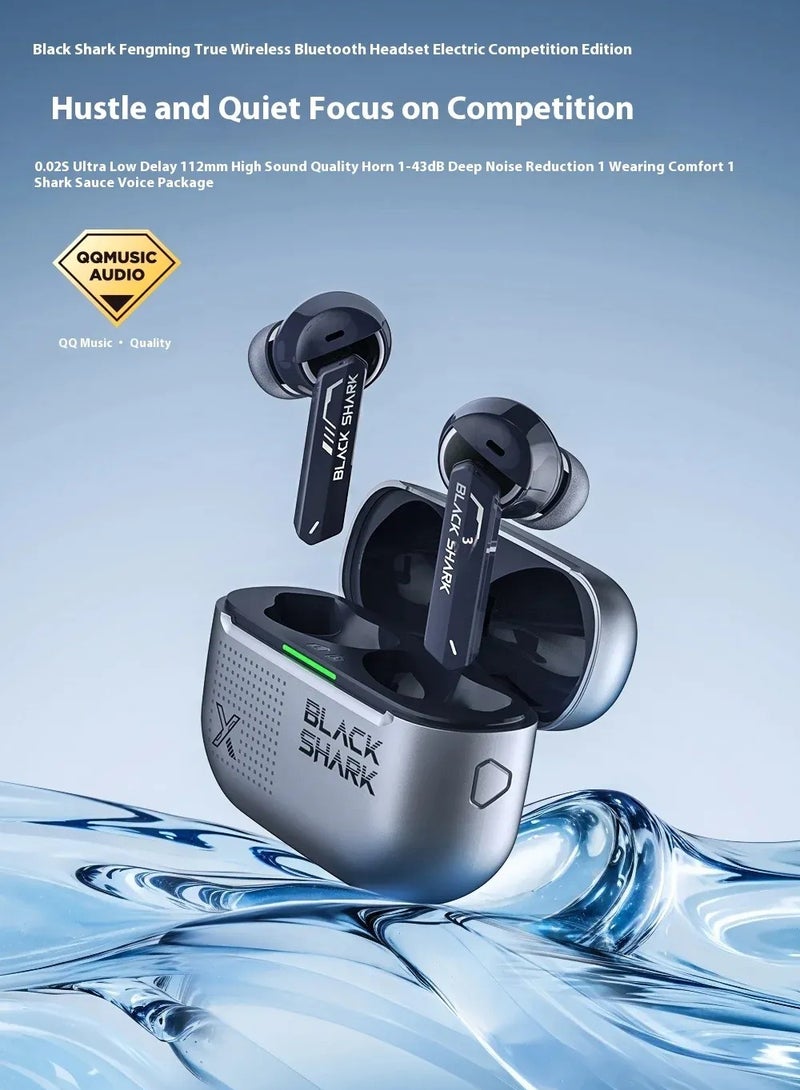 بلاك شارك سماعة داخل الأذن بلاك شارك  Joybuds Plus للالعاب سماعات لاسلكية للحد من الضوضاء في الأذن سماعات مريحة لهاتف Iphone Music سماعات مخصصة للاستمتاع اللون فضي كهربائي - Image 2