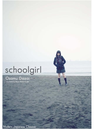 Schoolgirl - pzsku/Z66CD6E1279DC0FA29EDDZ/45/1749823913/7839a1a3-015e-4ef8-b09a-edeca83fb384