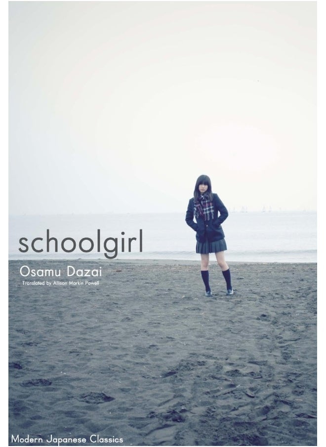 Schoolgirl