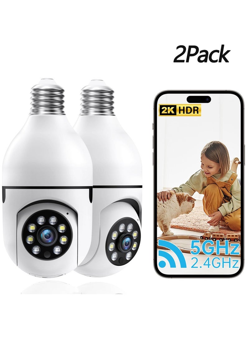 SHENYU 2 Pack Dual Light Night Vision Monitor Smart Home Surveillance Cameras Wireless WiFi 2 Million Pixels Security Camera Indoor with Remote Viewing, Electronics Remote Contro Electronics - Image 1
